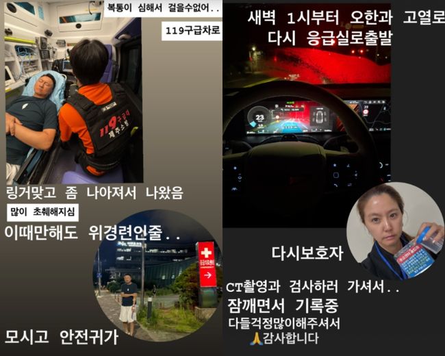 [사진]OSEN DB.