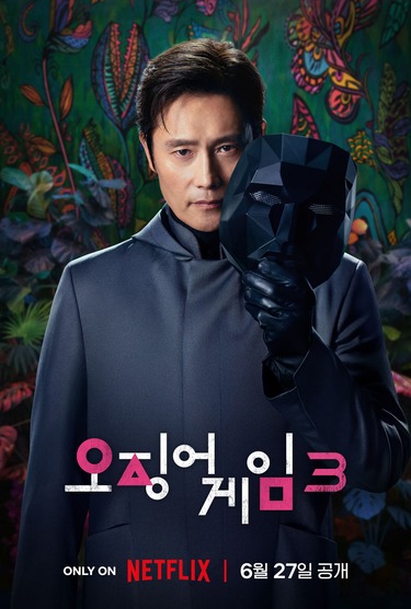 [사진]OSEN DB.