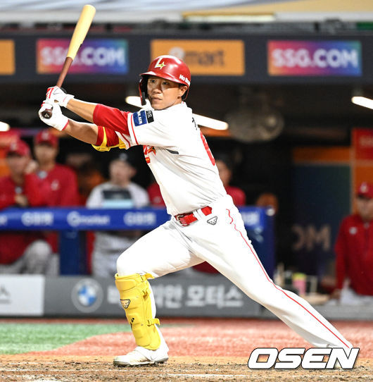 SSG 랜더스 최민창. /OSEN DB