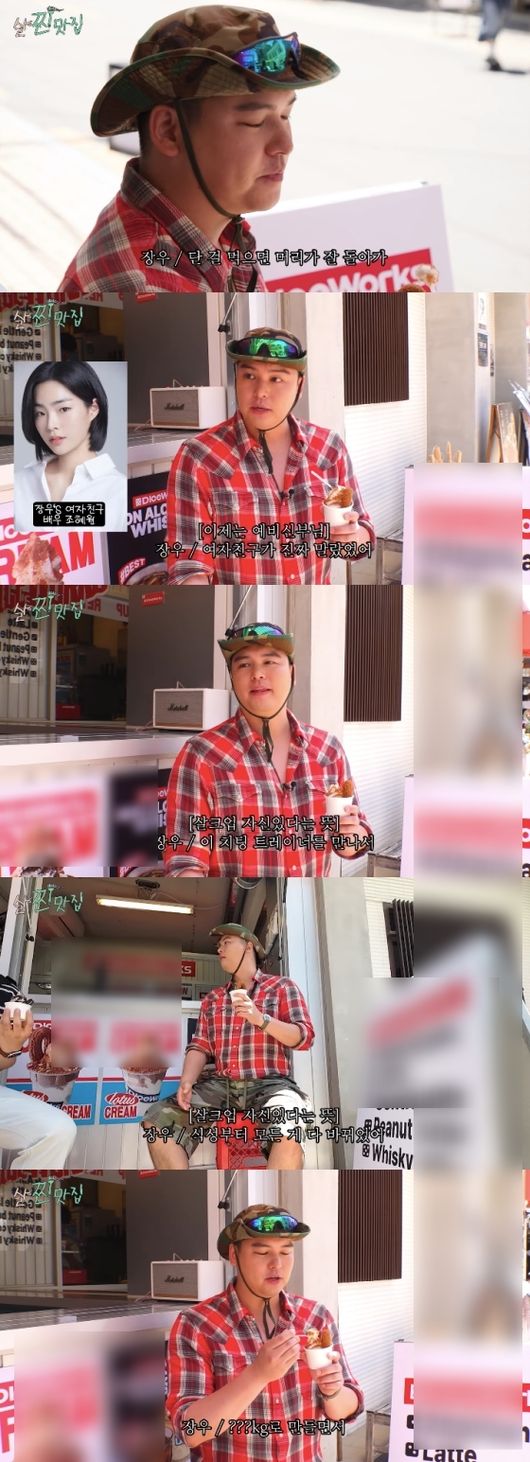 [사진]OSEN DB.