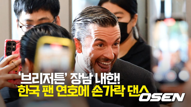 [사진]OSEN DB.