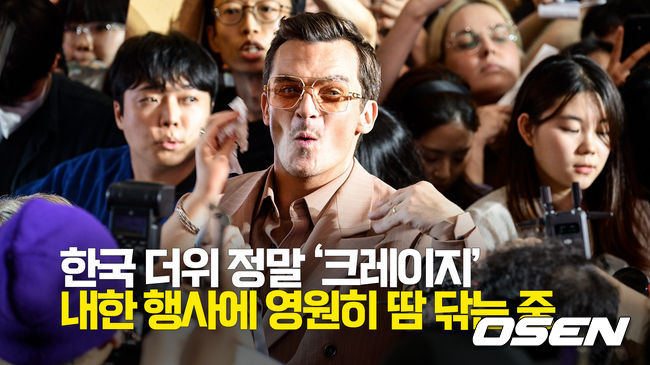 [사진]OSEN DB.