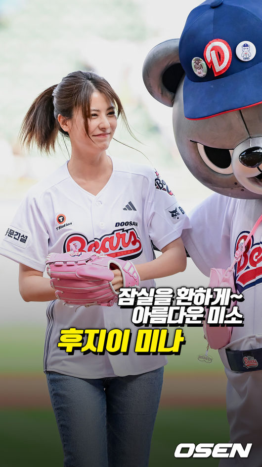 [사진]OSEN DB.