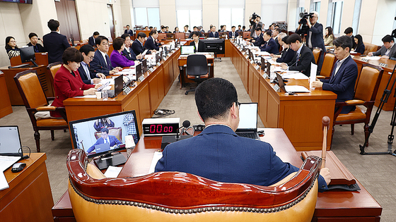 국회 행정안전위원회 전체회의 자료사진. 뉴스1