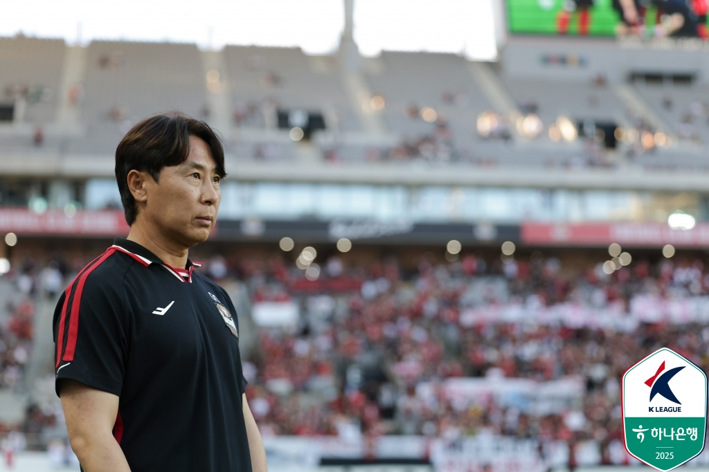 프로축구 FC서울 김기동 감독. [사진 프로축구연맹]