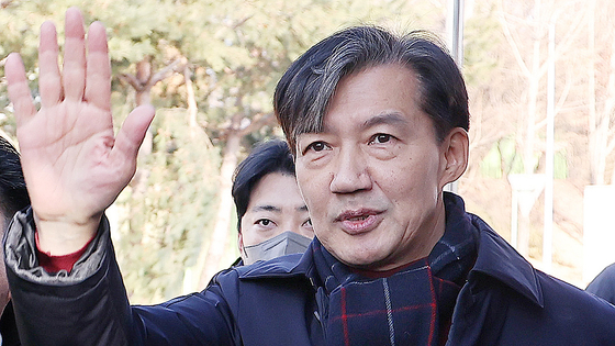  조국 전 조국혁신당 대표. 연합뉴스