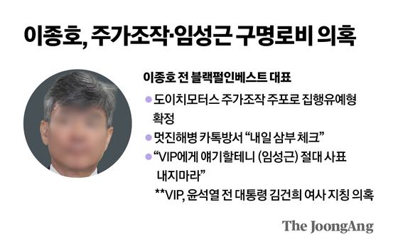 박경민 기자