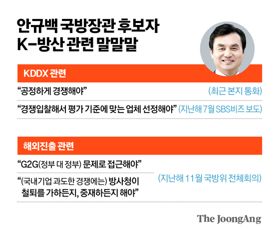 김영옥 기자