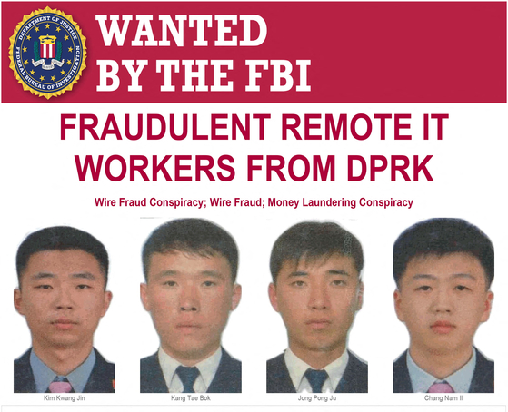지난달 30일 공개된 FBI 수배 포스터에 송금 사기 및 자금세탁 혐의로 기소된 북한 국적자 4명. 로이터=연합뉴스