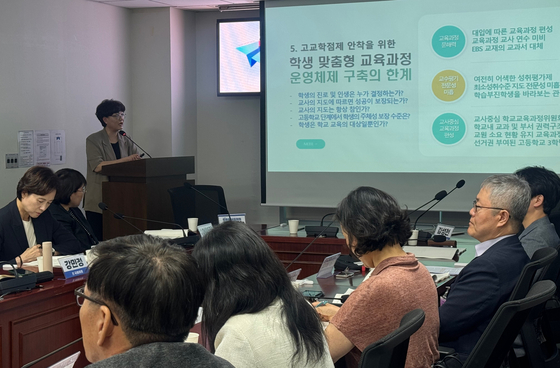 정미라 교육정책디자인연구소 부소장이 1일 서울 여의도 국회 의원회관에서 열린 고교학점제 추진 방향 토론회에서 발언하고 있다. 이보람 기자 
