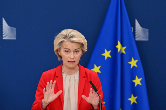 우르술라 본 데어 라이엔 EU 집행위원장. AFP=연합뉴스