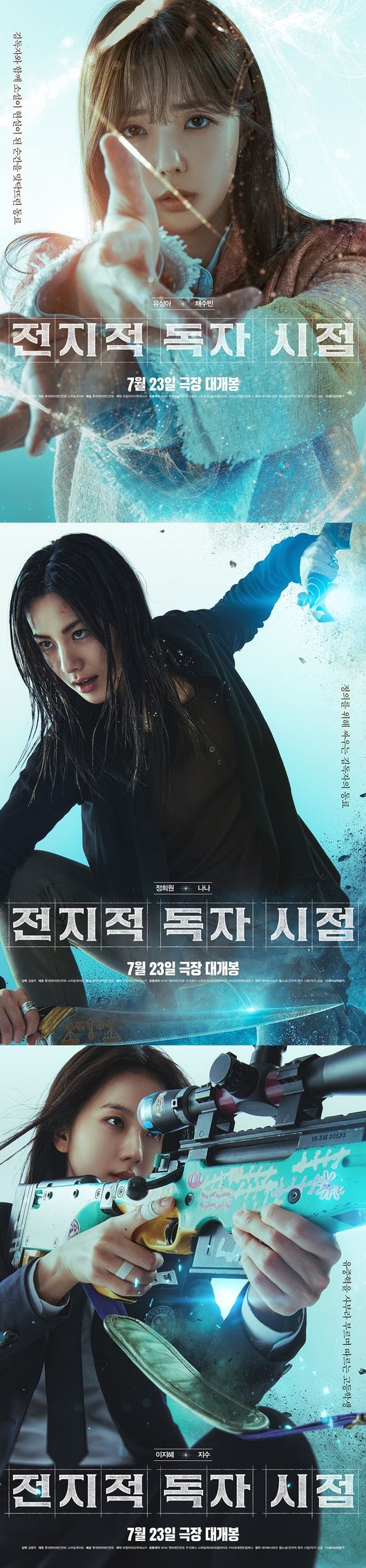 [사진]OSEN DB.