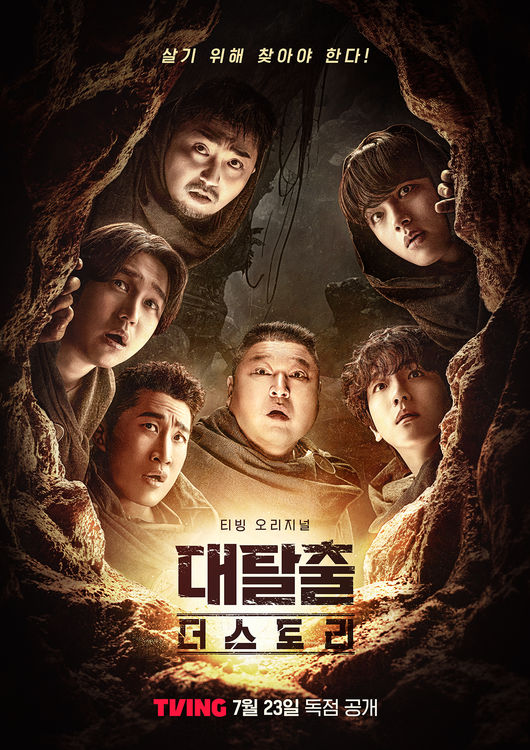 [사진]OSEN DB.