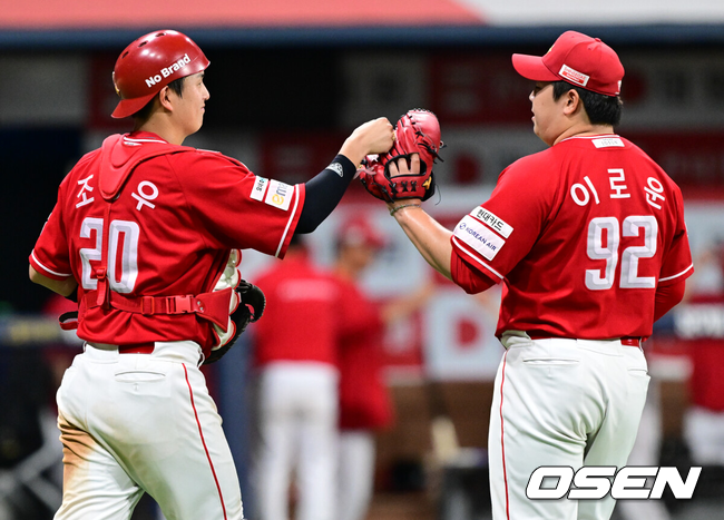 SSG 조형우./OSEN DB