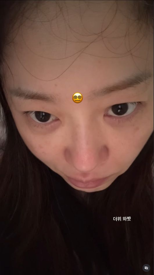 [사진]OSEN DB.