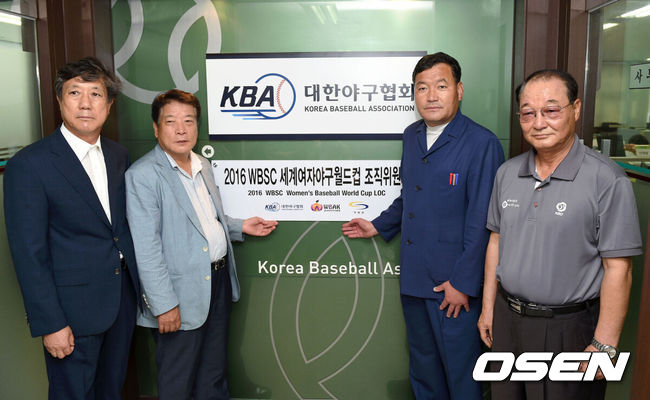 OSEN DB