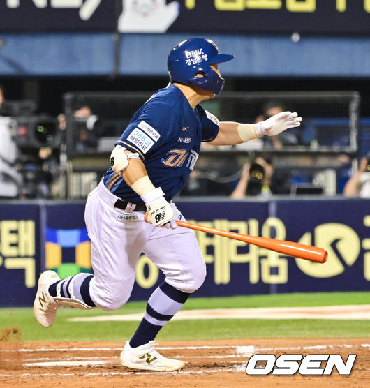 [OSEN=박준형 기자] NC 손아섭. 2025.06.17 / soul1014@osen.co.kr