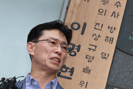 채수근 해병 순직 사건 관련 구명 로비 의혹을 받는 임성근 전 해병대 1사단장이 2일 오후 서울 서초구 서초중앙로 순직해병 특별검사팀으로 소환 조사에 출석하며 입장을 밝히고 있다. 뉴스1