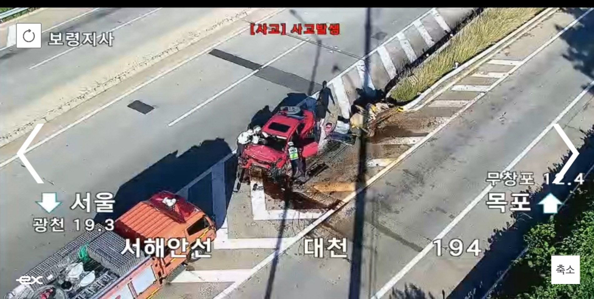 서해안고속도로서 차량 단독사고. 사진 한국도로공사 폐쇄회로(CC)TV 캡처