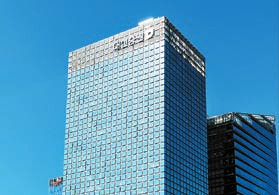 대신증권 본사 사옥인 ‘대신343’ 전경. [사진 대신증권]