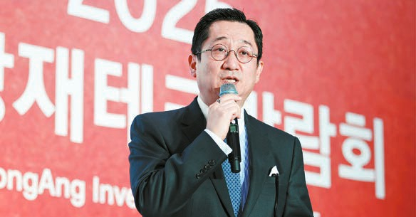  유동원 유안타증권 글로벌자산배분본부장은 AI 등 혁신 기술에 대응하는 자산 배분 전략을 강조했다. [중앙포토]