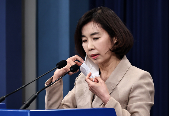 더불어민주당 박경미 대변인. 사진은 2022년 청와대 대변인 때 모습. 대통령실사진기자단