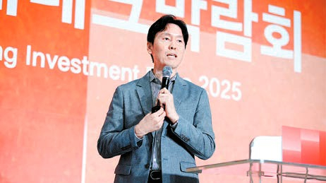 중앙재테크박람회에서 박동흠 엔터밸류 대표 회계사가 공모주 투자에 대해 강연하고 있다. [중앙포토]