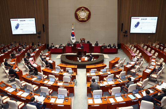 1일 오전 서울 여의도 국회에서 열린 제426회국회(임시회) 예산결산특별위원회 제2차 전체회의가 열리고 있다. 뉴스1