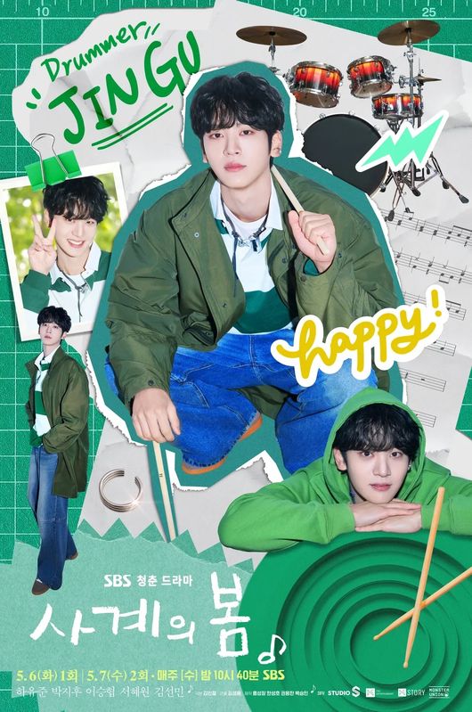 [사진]OSEN DB.