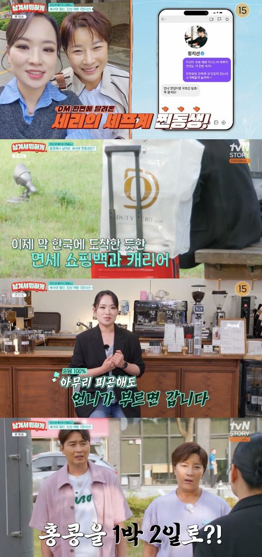 [사진]OSEN DB.