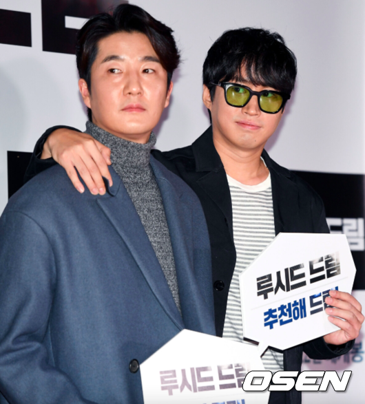 [사진]OSEN DB.