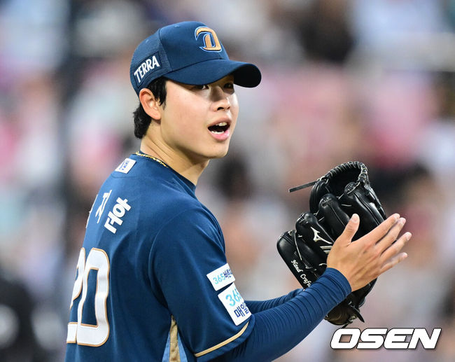 [OSEN=조은정 기자] NC 목지훈. 2025.06.21 /cej@osen.co.kr
