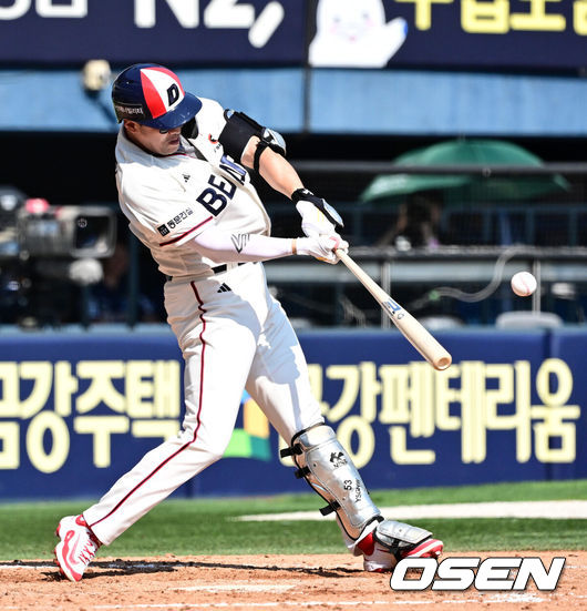 OSEN DB