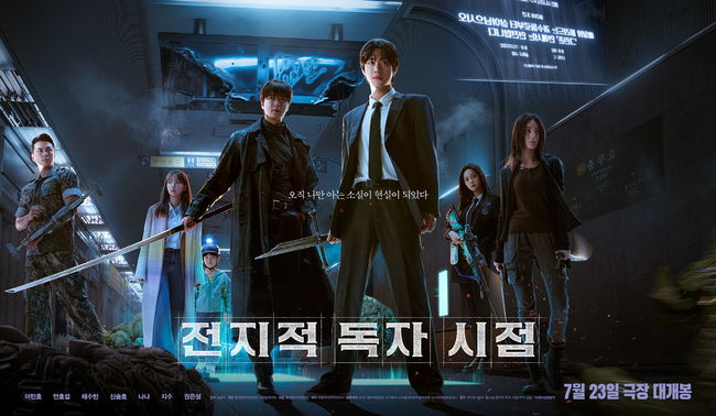 [사진]OSEN DB.
