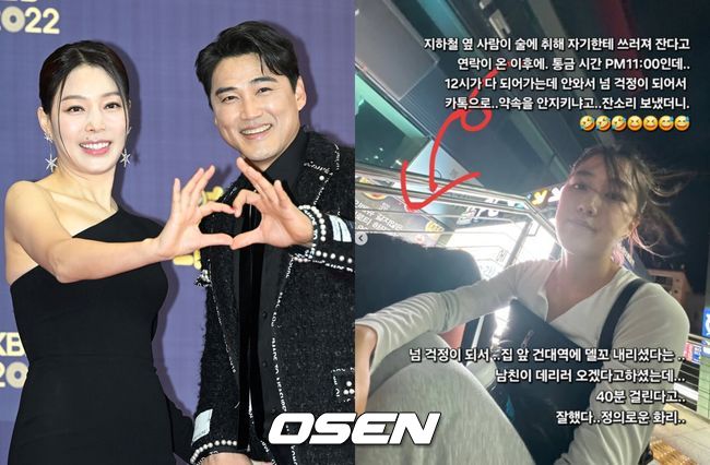 [사진]OSEN DB.