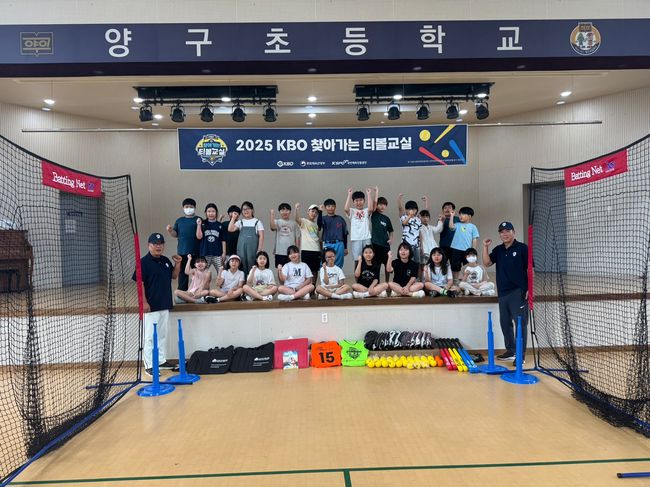 한국티볼연맹 제공