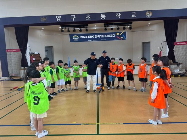 한국티볼연맹 제공