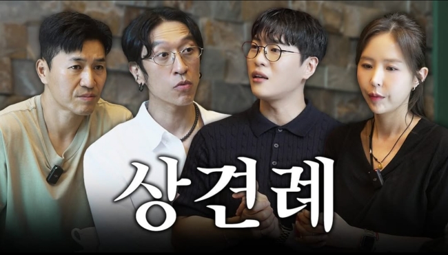 [사진]OSEN DB.