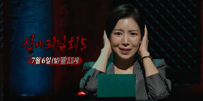 [사진]OSEN DB.