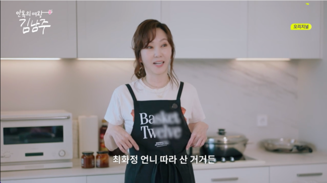 [사진]OSEN DB.