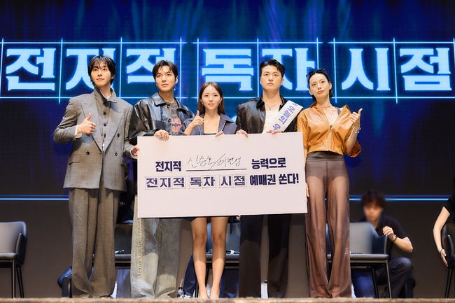 [사진]OSEN DB.