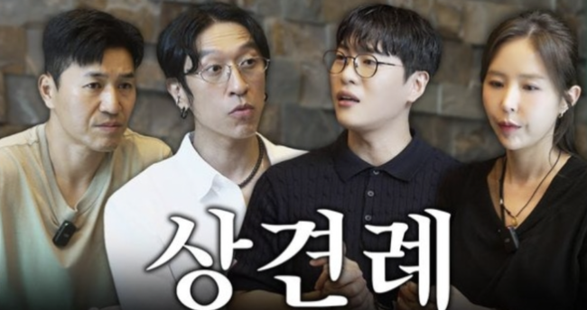[사진]OSEN DB.