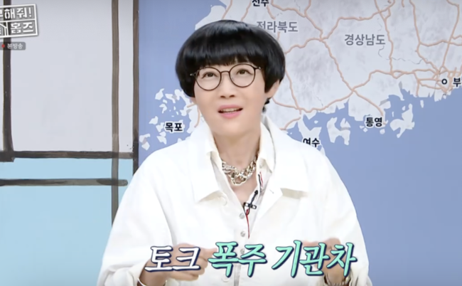 [사진]OSEN DB.