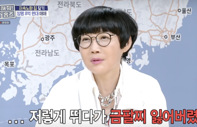 [사진]OSEN DB.