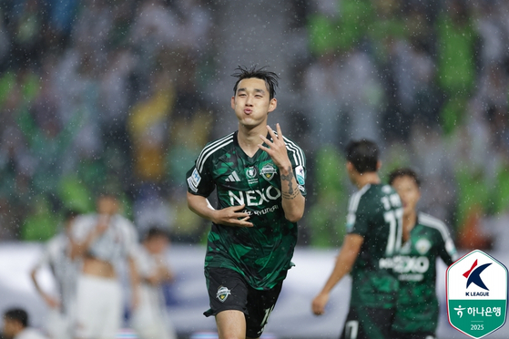 결승골을 터뜨린 전북 송민규. 사진 프로축구연맹
