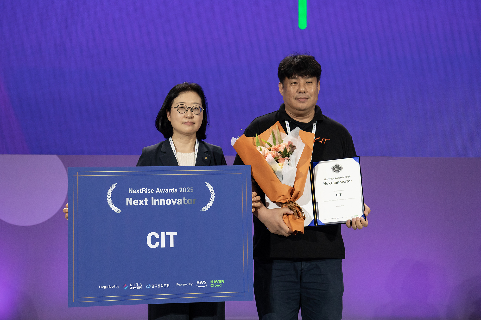 CIT 수상 사진
