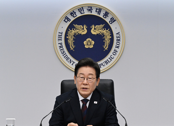이재명 대통령이 서울 용산 대통령실 청사에서 열린 제2회 대통령 주재 수석, 보좌관 회의에서 발언하고 있다. 사진. 대통령실