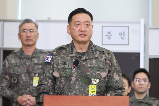 권영환 전 합동참모본부 계엄과장. 연합뉴스