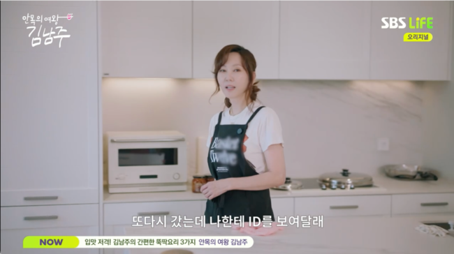 [사진]OSEN DB.