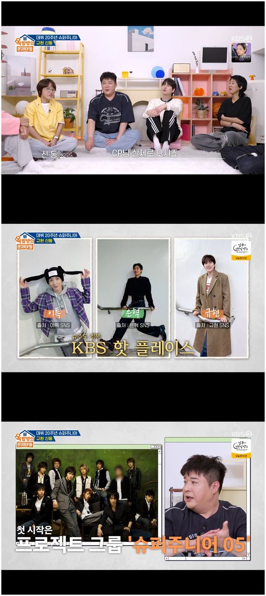 [사진]OSEN DB.